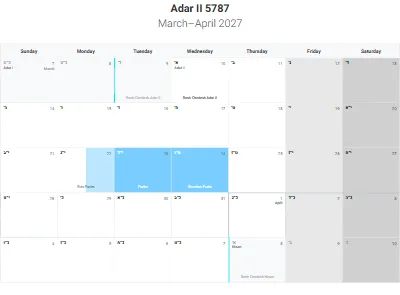 Printable Hebrew-month calendar Adar II 5787