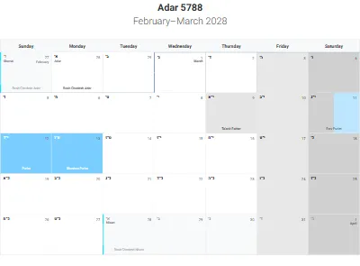 Printable Hebrew-month calendar Adar 5788