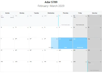 Printable Hebrew-month calendar Adar 5789