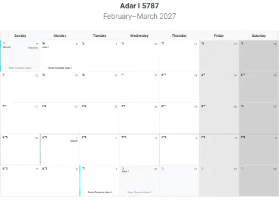 Printable Hebrew-month calendar Adar I 5787