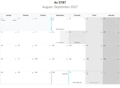 Printable Hebrew-month calendar Av 5787