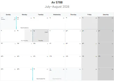 Printable Hebrew-month calendar Av 5788