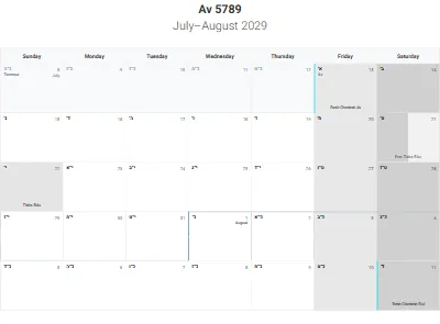 Printable Hebrew-month calendar Av 5789