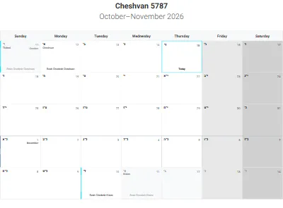 Printable Hebrew-month calendar Cheshvan 5787