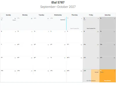 Printable Hebrew-month calendar Elul 5787