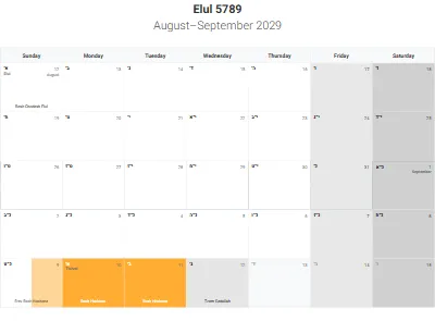 Printable Hebrew-month calendar Elul 5789