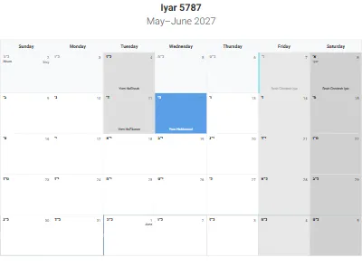 Printable Hebrew-month calendar Iyar 5787