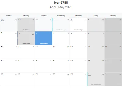 Printable Hebrew-month calendar Iyar 5788