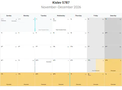 Printable Hebrew-month calendar Kislev 5787