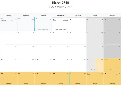 Printable Hebrew-month calendar Kislev 5788