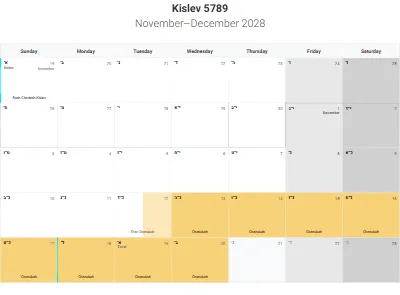 Printable Hebrew-month calendar Kislev 5789
