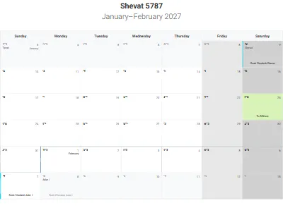 Printable Hebrew-month calendar Shevat 5787
