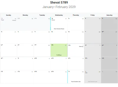Printable Hebrew-month calendar Shevat 5789