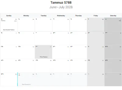 Printable Hebrew-month calendar Tammuz 5788
