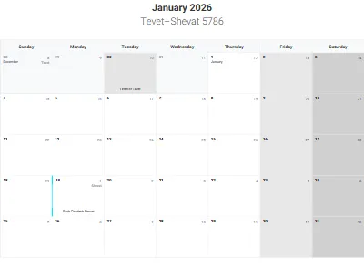 Printable Jewish calendar January 2026 with holidays