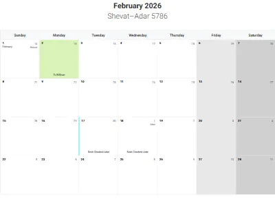 Printable Jewish calendar February 2026 with holidays