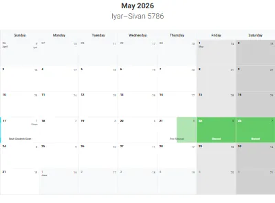 Printable Jewish calendar May 2026 with holidays