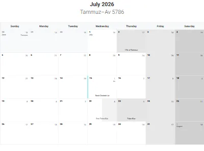 Printable Jewish calendar July 2026 with holidays