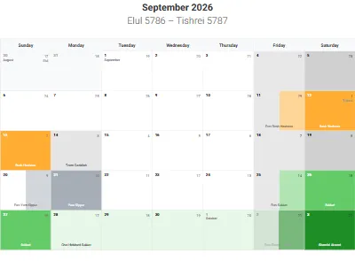 Printable Jewish calendar September 2026 with holidays