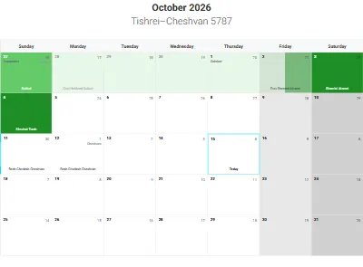 Printable Jewish calendar October 2026 with holidays