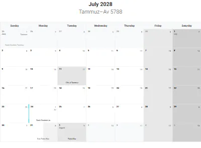 Printable Jewish calendar July 2028 with holidays